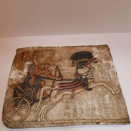 Pansion Ana * Podaca